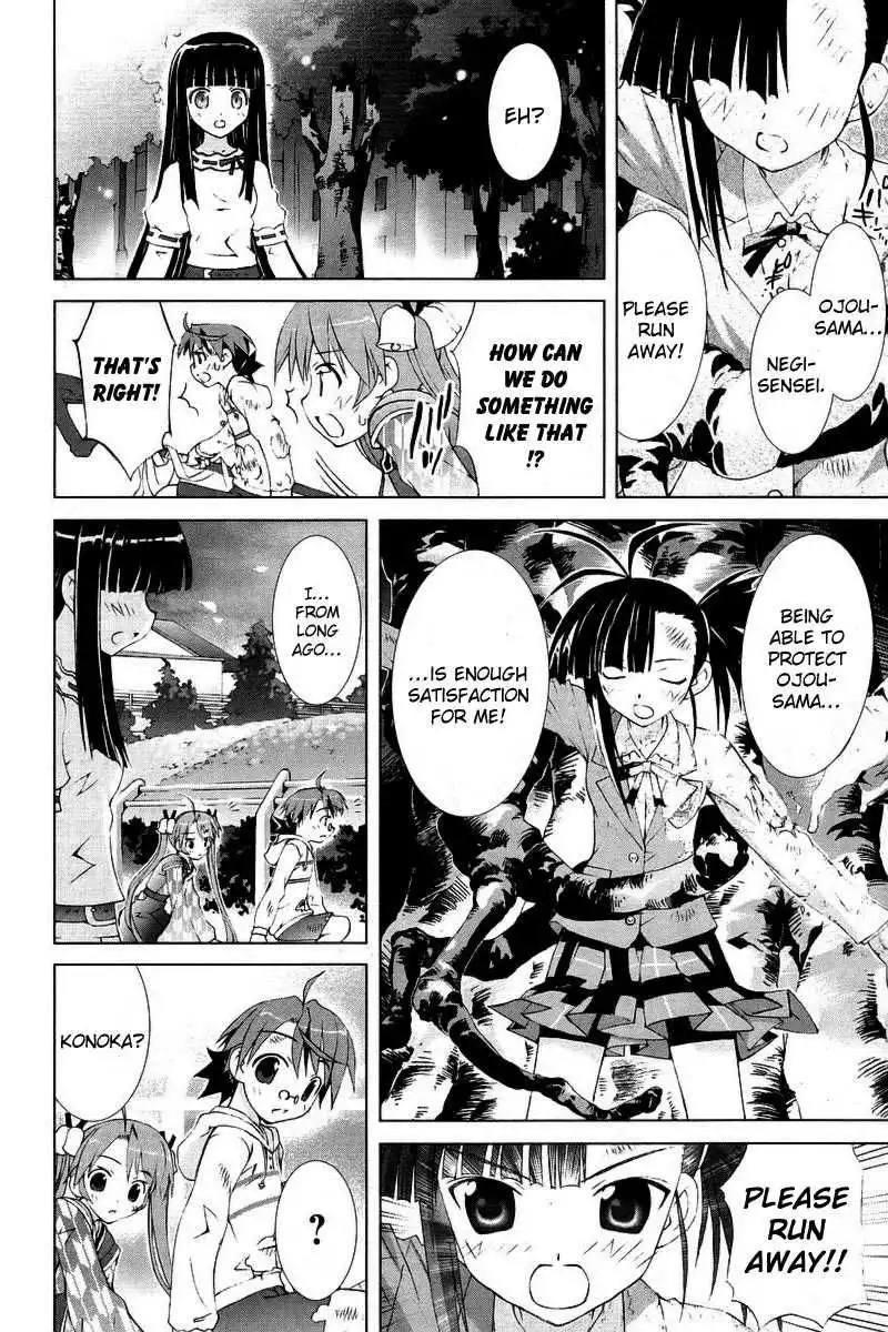 Negima!? Neo Chapter 7 14